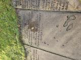 image of grave number 973766
